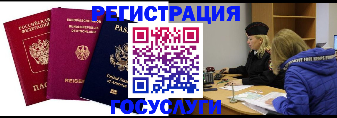 пропишу в квартире в Ульяновске